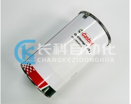 嘉實多Castrol Optitemp RB2潤滑脂機器人內部線纜潤滑膏