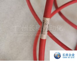 柯馬COMAU機(jī)器人示教器線纜CG5-TP5C10 CR17240065全新現(xiàn)貨供應(yīng)