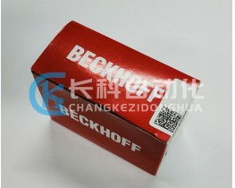 Beckhoff倍福型總線耦合器總線模塊BK2000 PLC控制器模塊