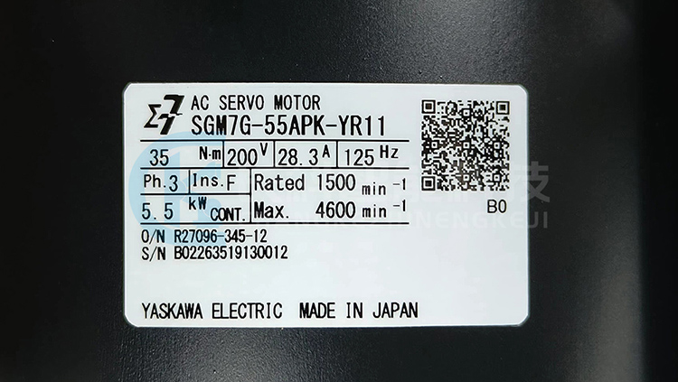 安川5.5KW伺服電機SGM7G-55APK-YR11